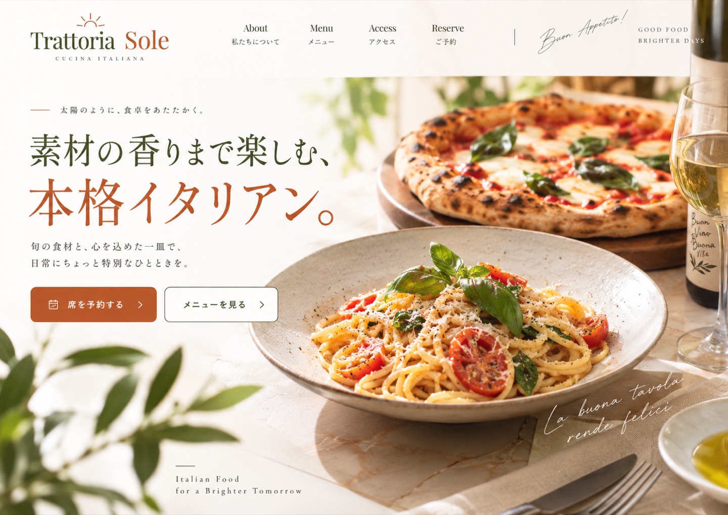 Trattoria Soleのサムネイル